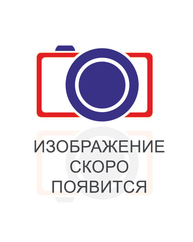 Бельевой ящик с кроватным основанием и подъемным механизмом 1400 Персидский жемчуг Бельевой ящик с кроватным основанием и подъемным механизмом 1400 Персидский жемчуг